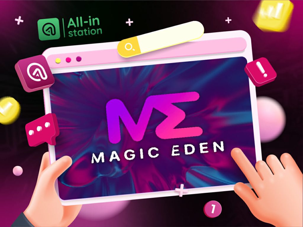 Magic Eden nghi sắp đóng cửa nhiều sản phẩm để tái tập trung vào hệ Solana缩略图 Magic Eden nghi sắp đóng cửa nhiều sản phẩm để tái tập trung vào hệ Solana