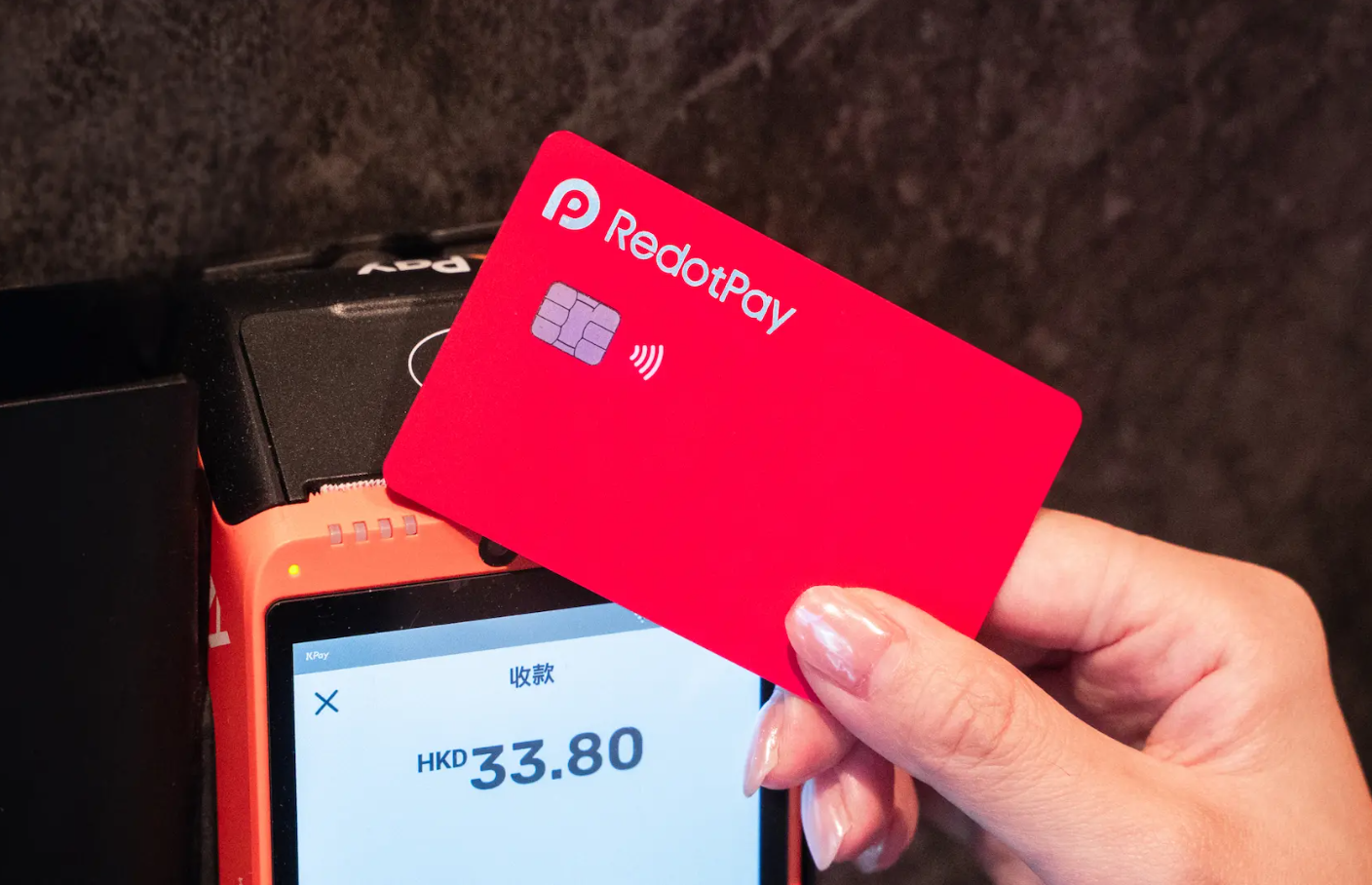 RedotPay đang cân nhắc việc IPO tại Mỹ với mức định giá hơn 4 tỷ USD