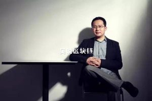 Star Xu kêu gọi tôn trọng ngành và vạch lộ trình tương lai cho OKX