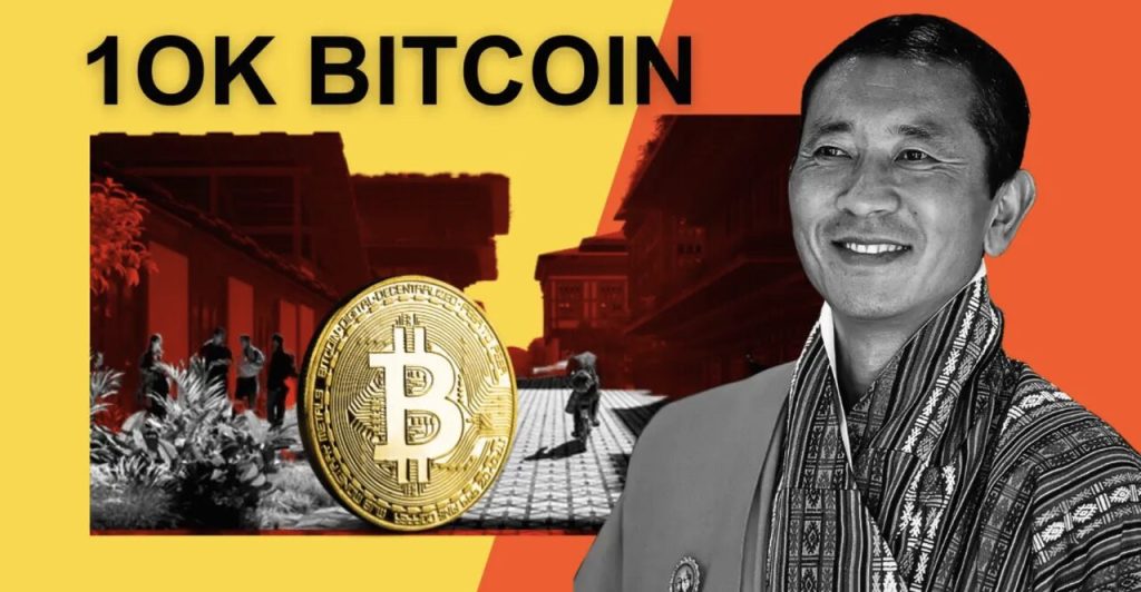 Chính phủ Bhutan bán mạnh Bitcoin giữa lúc giá giữ trên $71,000缩略图 Blog Tiền Ảo trên Google News