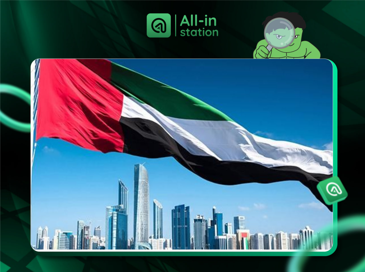 Binance phát cảnh báo an toàn nội bộ cho nhân viên tại UAE giữa căng thẳng Trung Đông