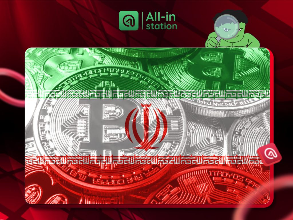 Iran đang chiếm khoảng 2–5% sức mạnh khai thác Bitcoin trên toàn cầu