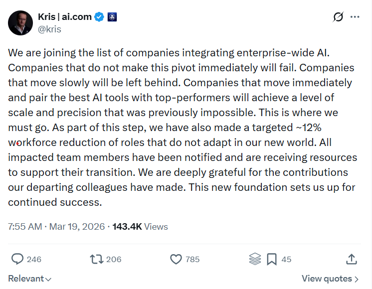 安德森称AI将引发“大规模就业热潮”，驳斥失业恐慌为“虚假叙事”