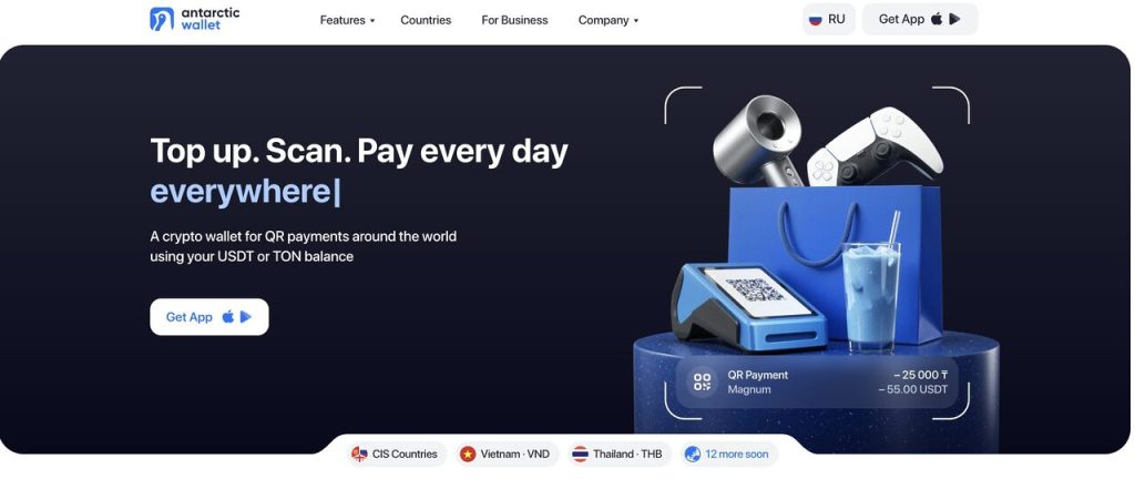 Antarctic Wallet ra mắt tại Việt Nam, mở rộng giải pháp thanh toán số xuyên biên giới缩略图 Antarctic Wallet ra mắt tại Việt Nam, mở rộng giải pháp thanh toán số xuyên biên giới