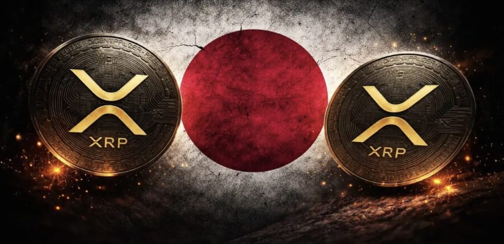 XRP được cho là sẽ có thể sử dụng tại 5 triệu cửa hàng khi ví Rakuten triển khai các kế hoạch lớn缩略图 Blog Tiền Ảo trên Google News