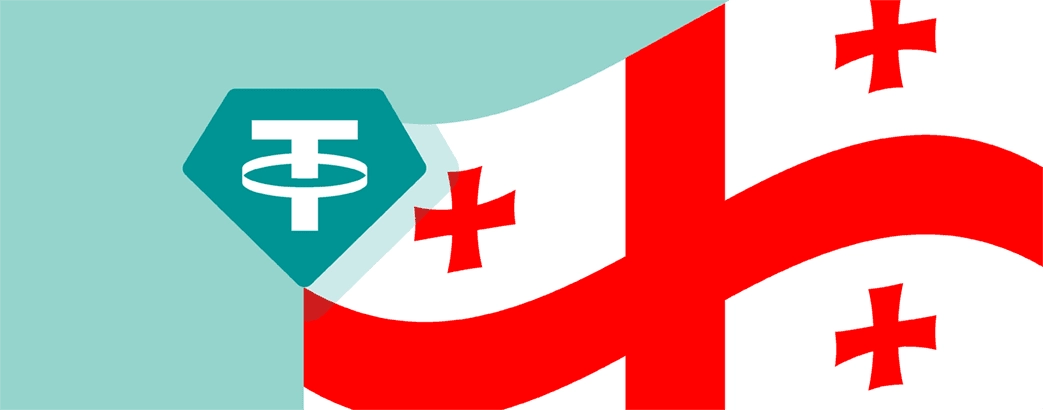 logo-footer